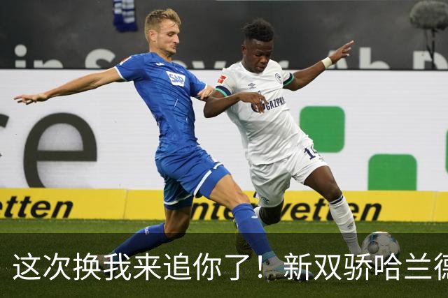 这次换我来追你了！新双骄哈兰德先进第5球 姆巴佩追上